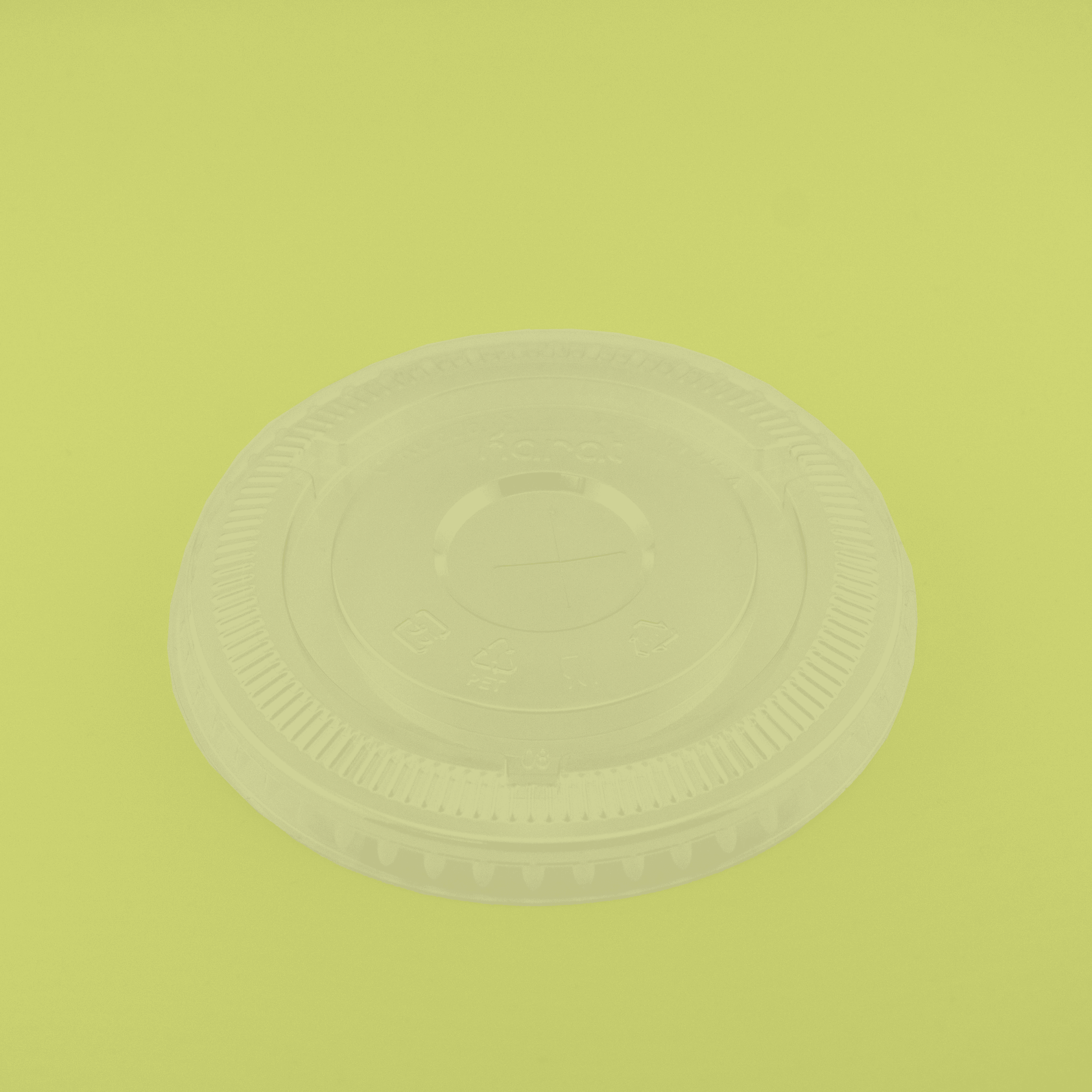 Flat Lid for 9-12oz PET Cup - Image 2